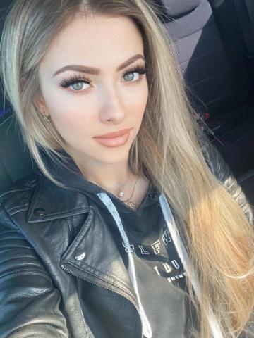 Таня